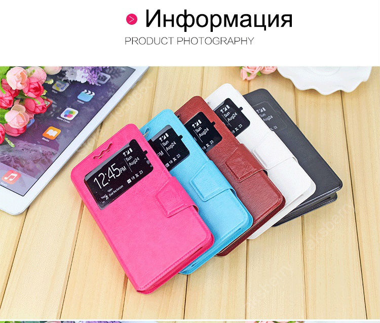 phone case for Meizu M5c