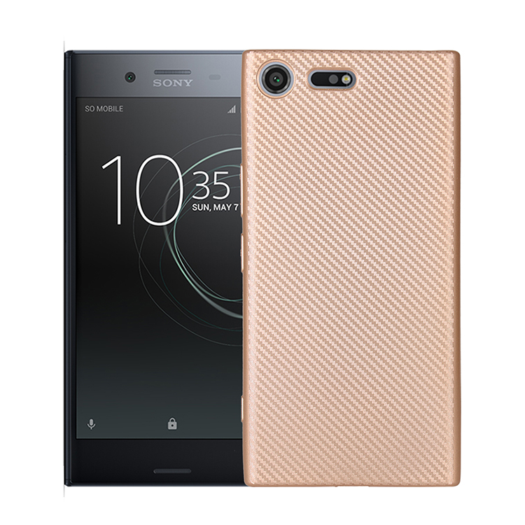 sony-xperia-xz-premium-case-gold