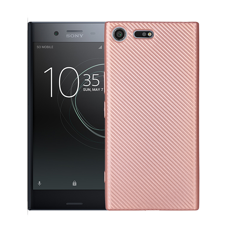 sony-xperia-xz-premium-case-rose