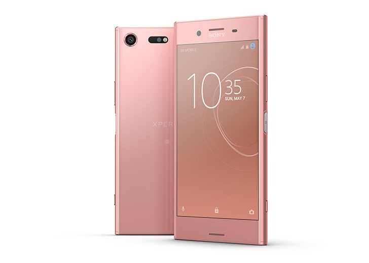 sony-xperia-xz-premium-to-be-released-in-june-in-bronze-pink.jpg