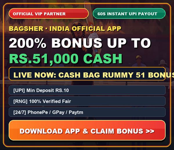 Official Partner VIP Bonus