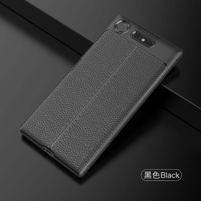 For Phone Case Sony Xperia XZ1 Case Silicone Protective TPU Case for Sony Xperia XZ1 Cover for Sony Xperia XZ1 Phone Bag