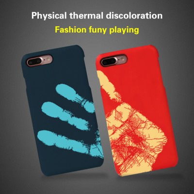 Phone Cases For xiaomi mi max 2 Physical Thermal Sensor Discoloration Case For Xiaomi max2 case 6.44" Color Changing Back Cover