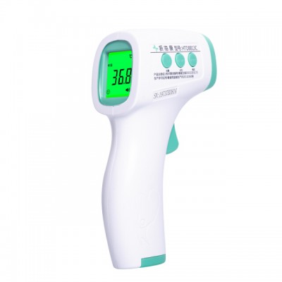 Zhenhaikang electronic thermometer child infant adult household thermometer high precision precision infrared forehead gun infant baby thermometer thermometer