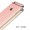 Iphone 7 Rose Gold Case for Iphone 6s Iphone 6 Plus Case Rose Gold Luxury Hard Back Cover Cases for Apple iphone 7 plus case for iphone 5 5s SEI