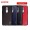 OnePlus 6 Case Mofi Oneplus 6 Case Cover Hard Pu Leather Phone Case for Oneplus 6