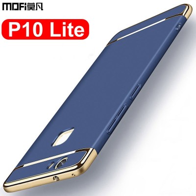 Huawei P10 Lite Case Premium Slim Back Cover Shockproof MOFi for Huawei P10 Lite