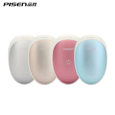 PISEN 7500mah Hand Warmer Power Bank  Multifunctional External Battery Pocket Heater Portable  Powerbank for iPhone 6s 7 xiaomi