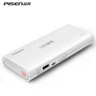 PISEN LED 18650 Power Bank 10000mAh External Battery Portable Charger battery pack  Powerbank 2A for iPhone 6 s Xiaomi  huawei