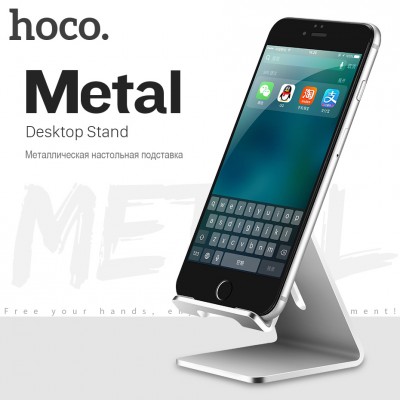 ORIGINAL HOCO desktop holder P1 Mobile phone aluminum stand for iPhone Ipad Samsung convenient silicagel pads