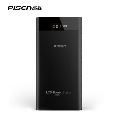 PISEN 18650 Power Bank 20000mah LCD External Battery Portable Mobile Fast Charger Dual USB Powerbank for iPhone 6 Samsung Tablet