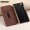 For Xiaomi Mi 5s Case Flip Leather Case Cover Mofi Ultra Thin for Xiaomi Mi 5s