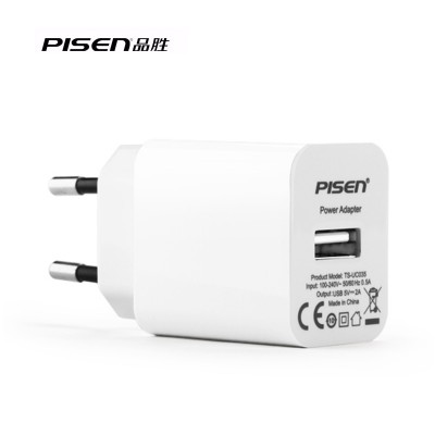 PISEN 5V 2A Dual USB Charger EU UK Plug Travel Convenient Mini Phone Wall Adapter for iPhone 7 Samsung xiaomi huaweiTablet