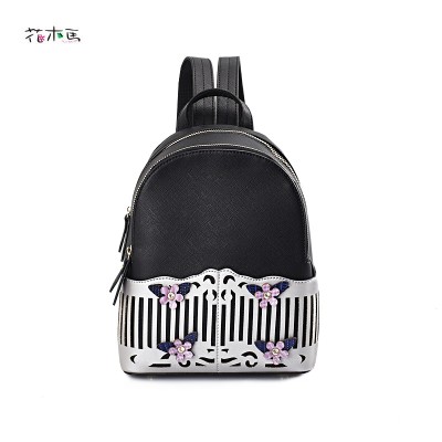 Women's Fashion Mini Backpacks High Quality PU Leather Small Backpack