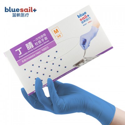 bluesail Disposable Glove Rubber Plastic Non-slip Catering 100 Powder-Free Type Blue Medium