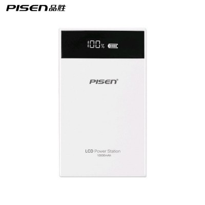 PISEN 18650 Power Bank 10000mah LCD External Battery Portable Mobile Fast Charger Dual USB Powerbank for iPhone 6 Samsung Tablet