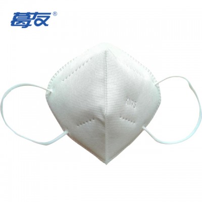 Geyou KN95 protective mask anti-fog, anti-particulate, saliva, anti-fog, anti-dust, anti-pollen