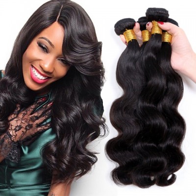 YYONG Brazillian Unprocessed Virgin Hair Brazilian Virgin Hair Body Wave Brazilian Virgin Hair 4 Bundles Body Waves