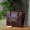 Brown Leather Smiley Tote Bag