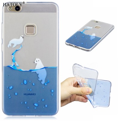 Case Huawei P10 Lite Transparent Patterned Slim TPU Phone Case For Huawei P10 Lite Cover for Huawei P10 Lite Cover