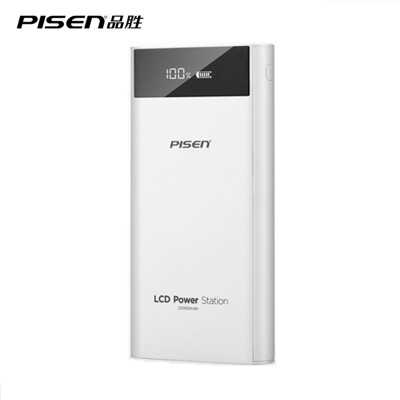 PISEN 18650 Power Bank 20000mah LCD External Battery Portable Mobile Fast Charger Dual USB Powerbank for iPhone 6 Samsung Tablet