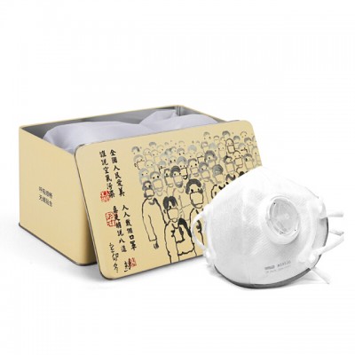 352 AS9520 Self-priming Filter Folding Anti-fog Mask Non-disposable Mask Anti-fog Kn95 10 Pack