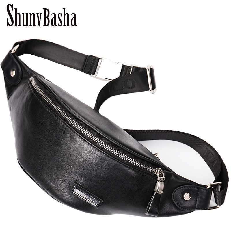 leather belt bag for men