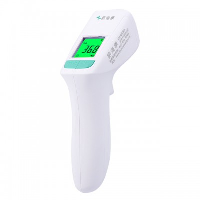 Zhenhaikang electronic thermometer child infant adult household thermometer medical high precision precision infrared forehead gun infant baby thermometer thermometer