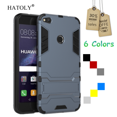 Cover Huawei P8 Lite 2019 Case Rubber Protective Hard Back Phone Case for Huawei P8 Lite 2019 Cover for Honor 8 Lite Case