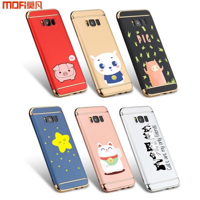 MOFi Case for samsung galaxy s8 case for samsung s8 plus case colorful cat star pig cartoon cute unique creative girl man special
