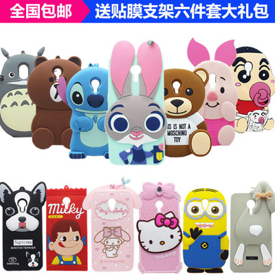 New Cute Original Cover Case for Meizu M3 Note Case Cartoon Cover 5.5" 3d cartoon Sllicone Phone Back Cover Fundas Meizu M3 Note Phone Cases For meizu