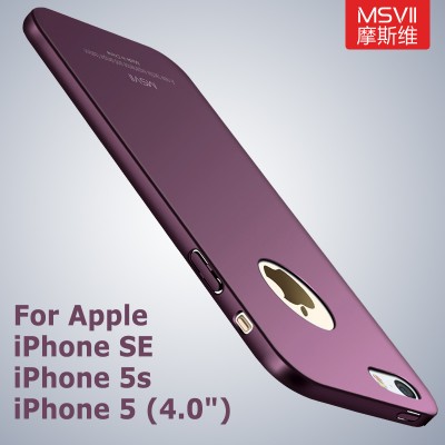 For iphone 5 case Original MSVII Luxury Slim scrub cover For iPhone 5s iPhone se case PC back cover For iPhone 5se cases 4.0"