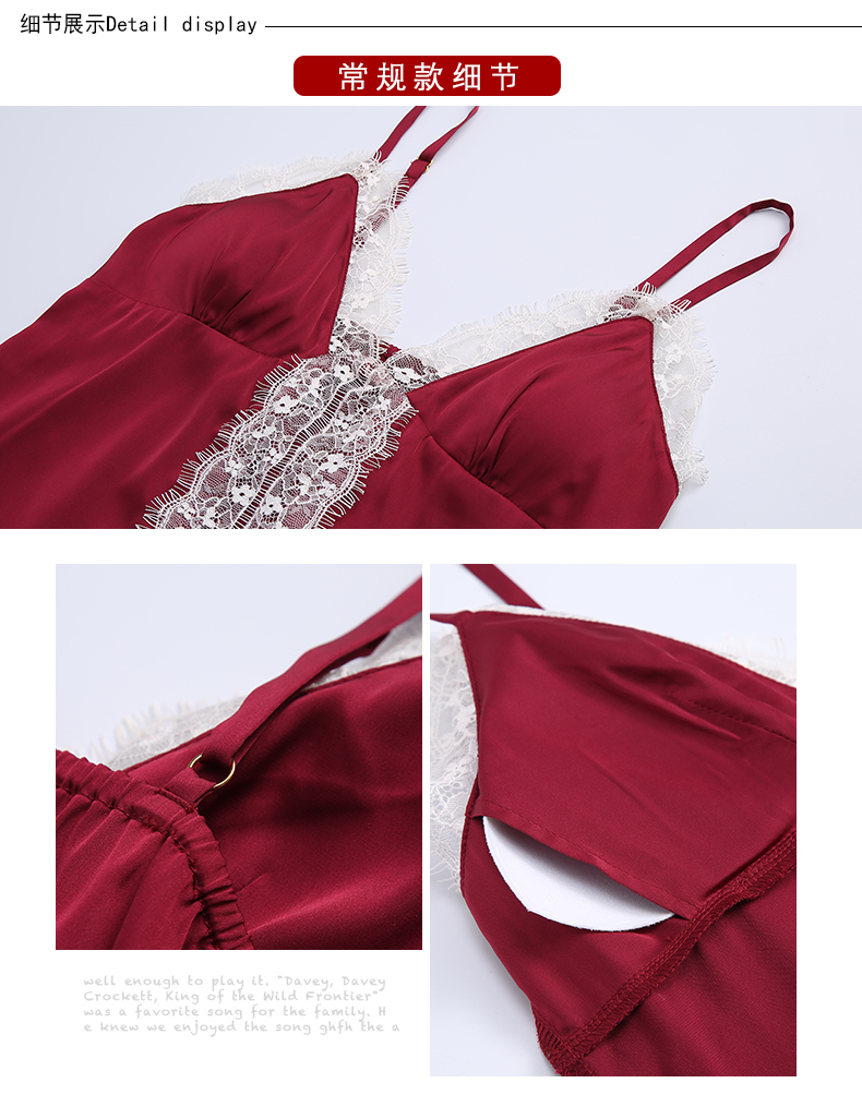 Red palace pajamas female spring and autumn ice silk robe nightdress two-piece princess sexy wedding suit
