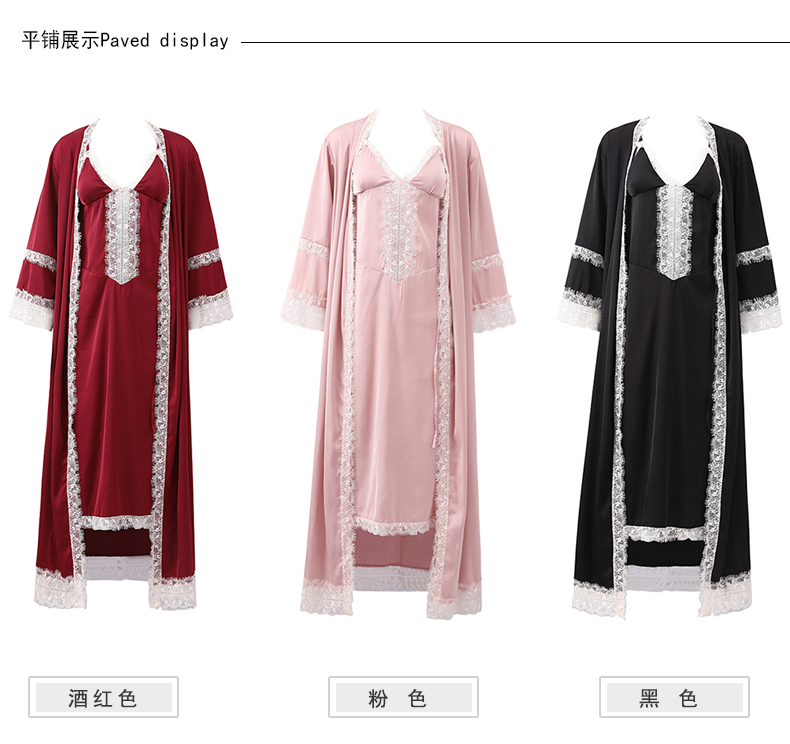 Red palace pajamas female spring and autumn ice silk robe nightdress two-piece princess sexy wedding suit