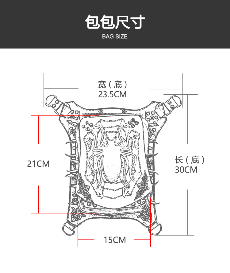 SteelMaster Steampunk Messenger Bag Black Spider Waist Belt Bag Women Men Gothic Steampunk Style Fashion Fanny Pack Shoulder Leg Bag Holster Bag