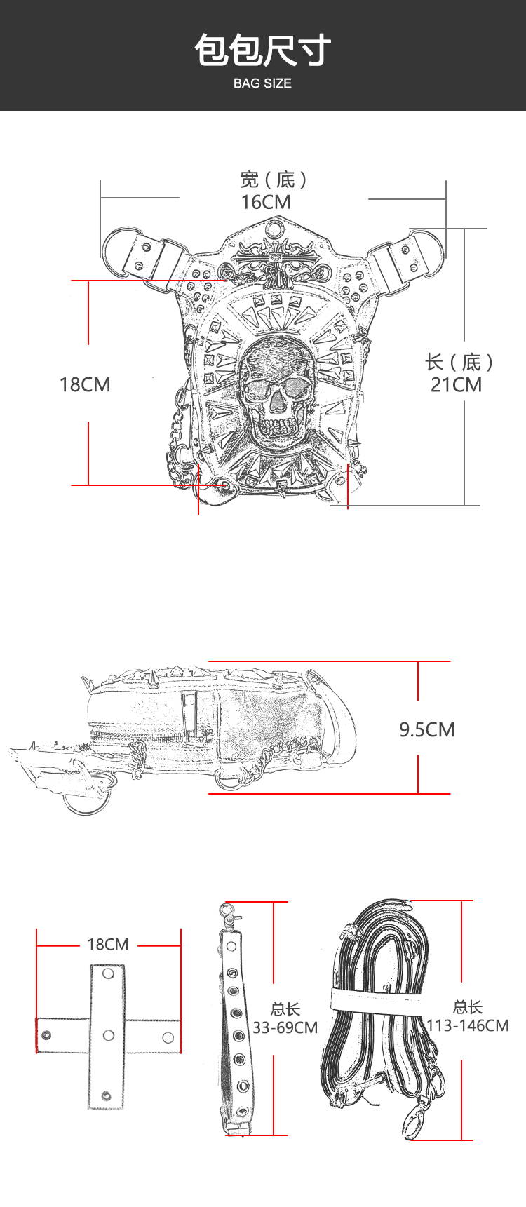 SteelMaster Steampunk Messenger Bag Skull Waist Belt Bag Women Men Gothic Steampunk Style Fashion Fanny Pack Shoulder Leg Bag Holster Bag