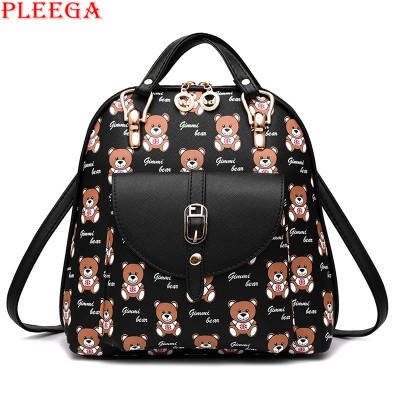 PLEEGA New 2019 Women Lovely Panda Backpack Preppy Style School Bags for Teenagers College Girl PU Cartoon Little Bear Book Bags 