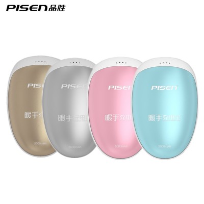 PISEN Hand Warmer Power Bank 5000mah Multifunctional External Battery Pocket Heater Portable PowerBank for iPhone 6 Samsung