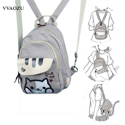 Cat Backyard Print Girls Lolita Shoulder Bag Adorable Student Backpack Cartoon Mini Chest Bag