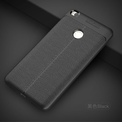 For Phone Case Xiaomi Mi Max 2 Case Armor Protective TPU Case for Xiaomi Mi Max 2 Cover for Xiaomi Mi Max 2 Phone Bag