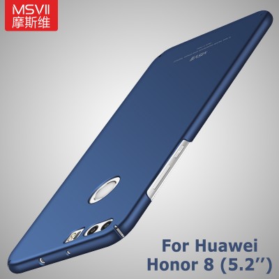 Huawei Honor 8 Case Original MSVII Brand huawei honor 8 case luxury slim scrub cover hard PC Back cover For huawei honor 8 lite case