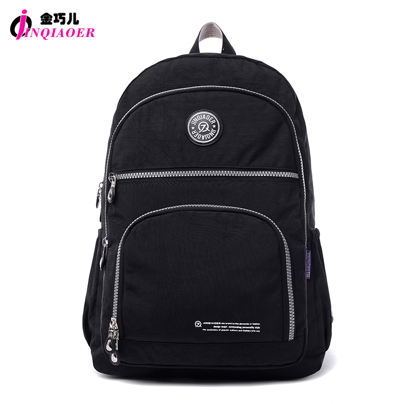 nylon knapsack