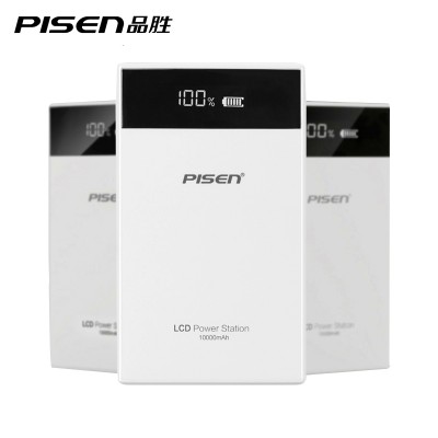 PISEN 18650 Power Bank 10000mah LCD External Battery Portable Mobile Fast Charger Dual USB Powerbank for iPhone 6 Samsung Tablet