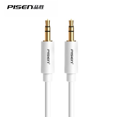 PISEN Brand 3.5mm Male To Male Stereo Car Audio Cable Car Audio Cable Auxiliary Aux Car Audio Connectiong Line 1.5m