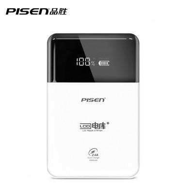 PISEN 10000mAh Power Bank Mobile Portable Charger with Flashlight Powerbank External Battery for iPhone 6s xiaomi